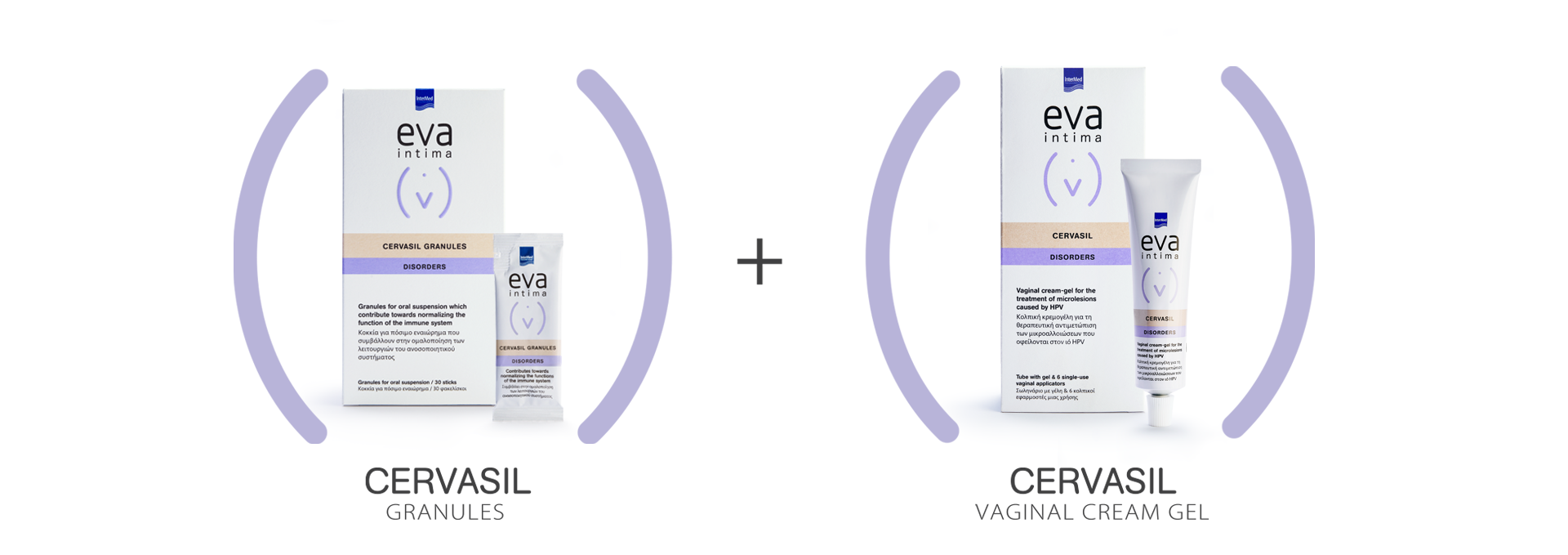 cervasil 1920x679 1